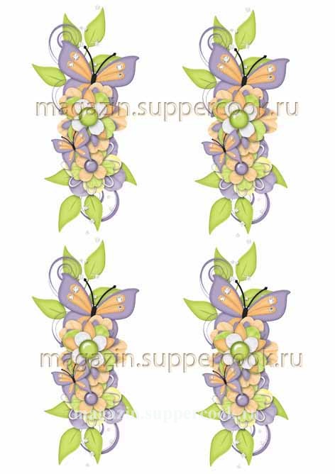 Вафельная картинка "Боковой орнамент №9"