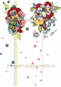 Вафельная картинка "Боковой орнамент №13"