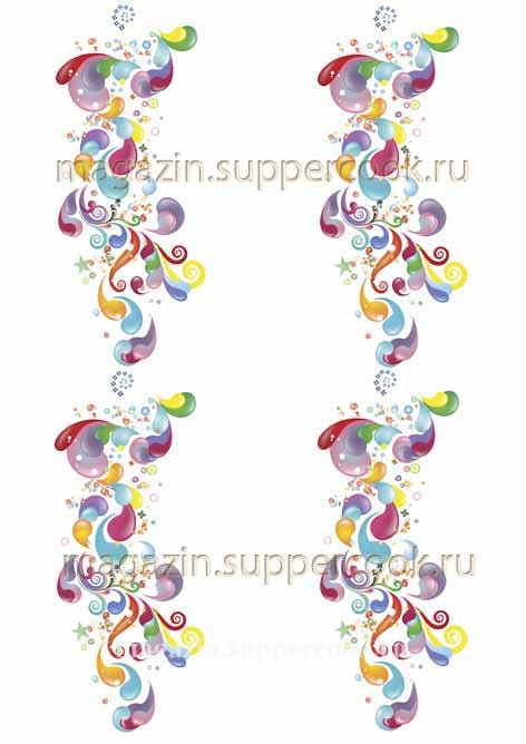 Вафельная картинка "Боковой орнамент №16"