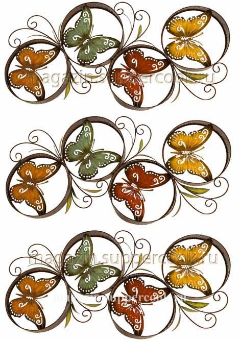 Вафельная картинка "Боковой орнамент №21"