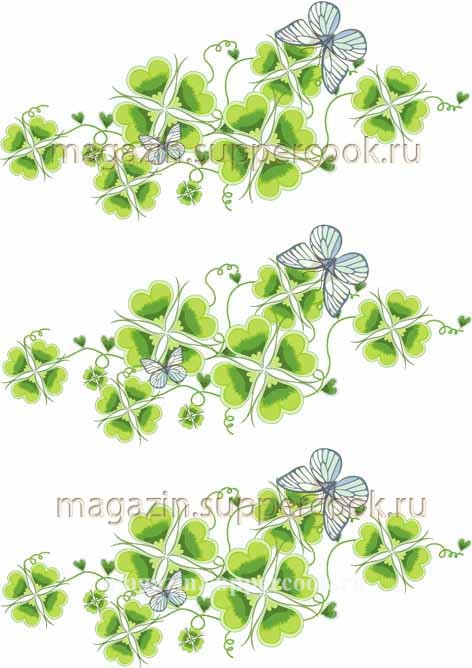 Вафельная картинка "Боковой орнамент №23"