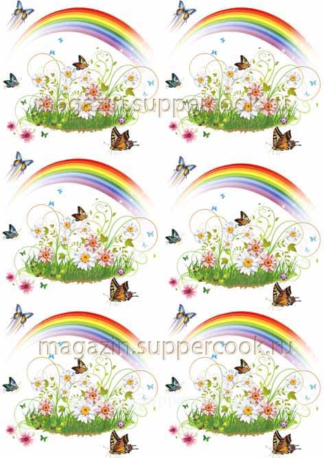 Вафельная картинка "Боковой орнамент №25"