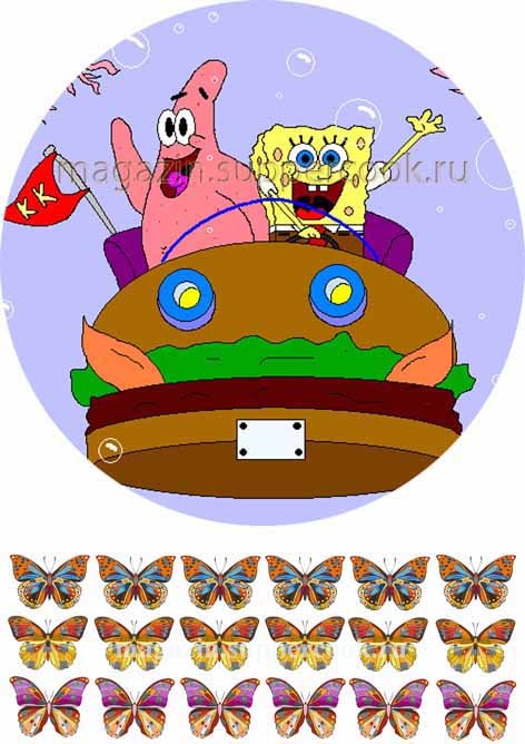 Вафельная картинка "Губка Боб №3"