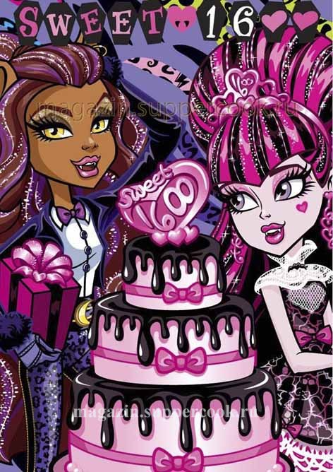 Вафельная картинка "Монстр Хай №3"