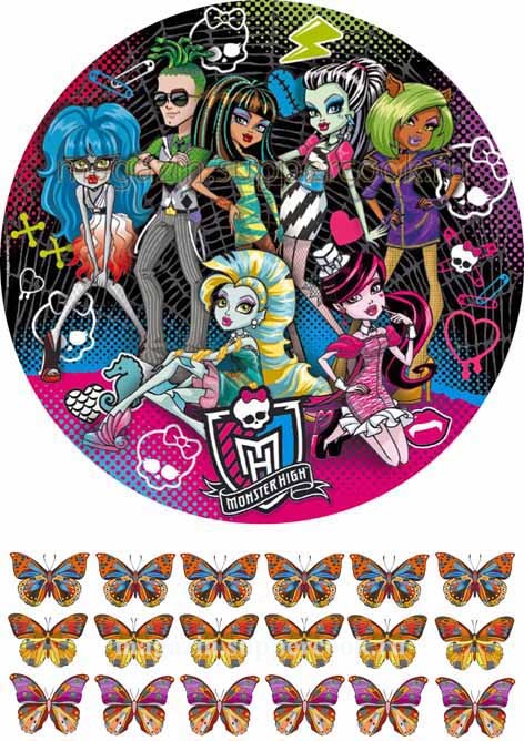 Вафельная картинка "Монстр Хай №13"
