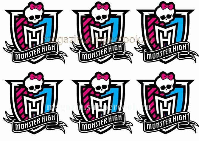 Вафельная картинка "Монстр Хай №50"