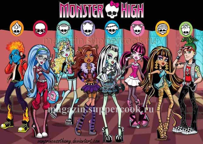 Вафельная картинка "Монстр Хай №54"