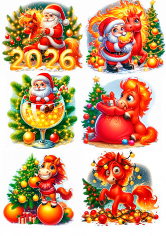 Вафельная картинка для пряников Огненные лошади с Сантой