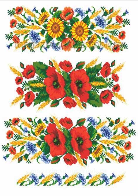 Вафельная картинка "Вышивка №7"