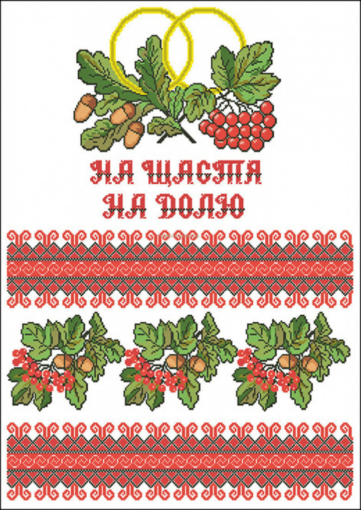 Вафельная картинка "Вышивка №29"
