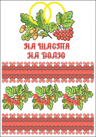 Вафельная картинка "Вышивка №29"