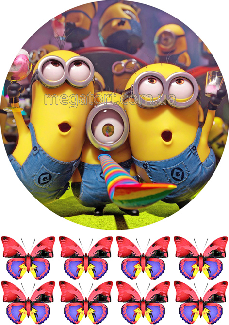 Вафельная картинка "Миньоны №14"