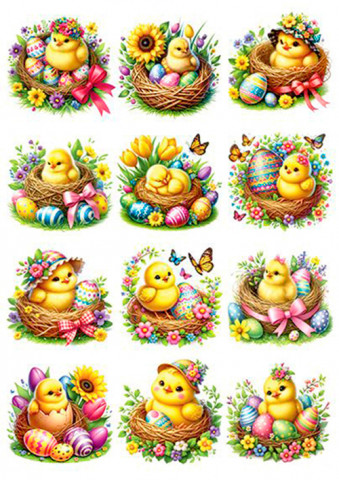 Вафельная картинка "Пасха №5"