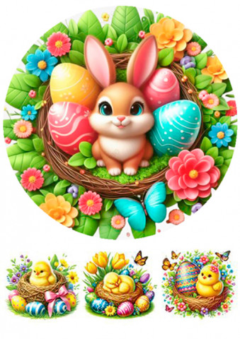 Вафельная картинка "Пасха №12"