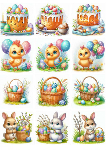 Вафельная картинка "Пасха №20"