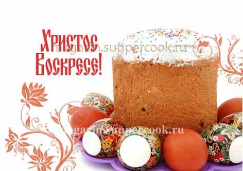 Вафельна картинка "Великдень №36"