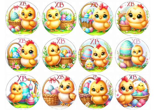 Вафельная картинка "Пасха №48"