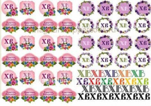 Вафельная картинка "Пасха №50"