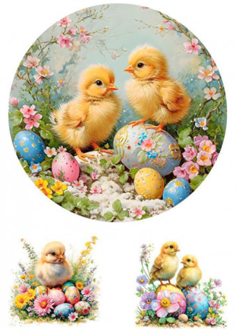 Вафельная картинка "Пасха №54"