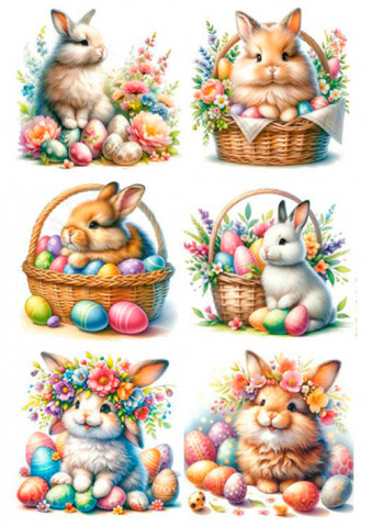 Вафельная картинка "Пасха №56"