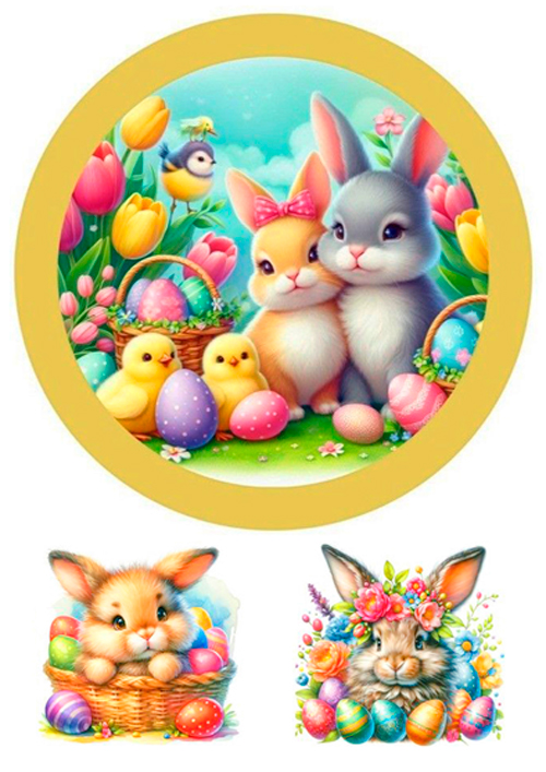 Вафельная картинка "Пасха №57"