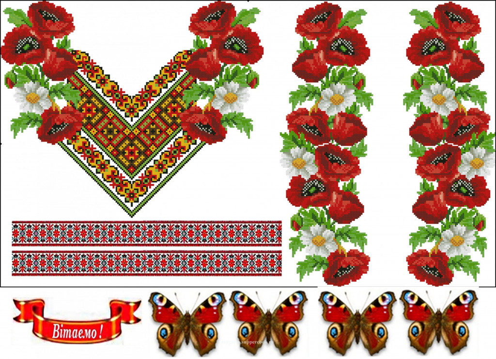 Вафельная картинка "Вышивка №43"