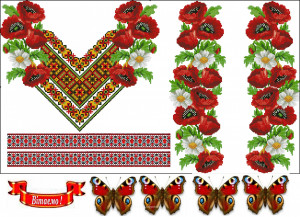 Вафельная картинка "Вышивка №43"