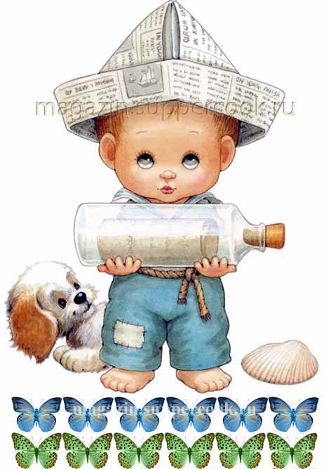 Вафельная картинка "Малыш №8"