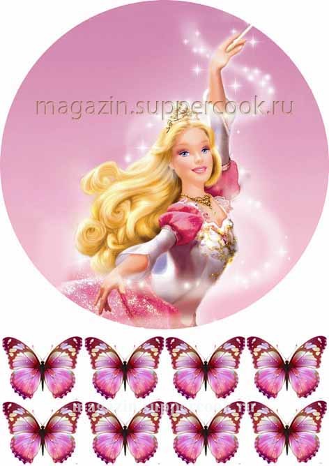 Вафельная картинка "Барби №3"