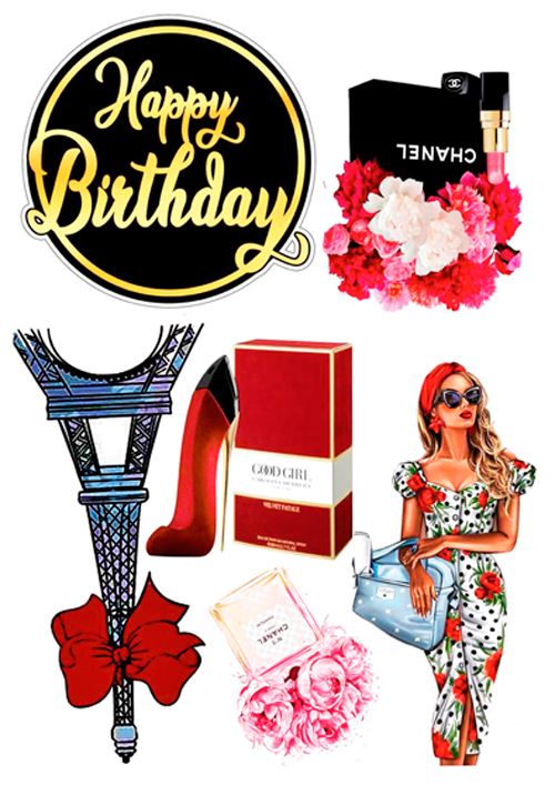 Вафельная картинка Для женщин 91