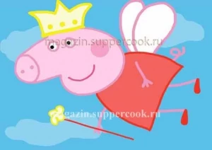 Вафельна картинка "Свинка Пеппа №21"
