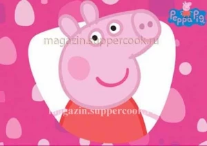 Вафельная картинка "Свинка Пеппа №25"