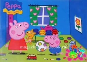 Вафельная картинка "Свинка Пеппа №26"
