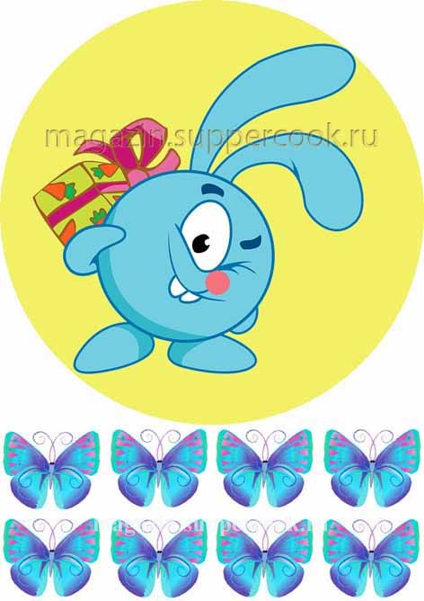 Вафельная картинка "Смешарики №7"