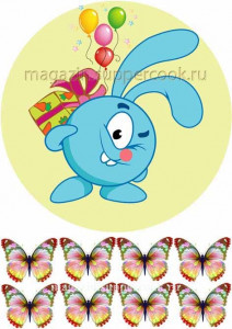 Вафельная картинка "Смешарики №8"