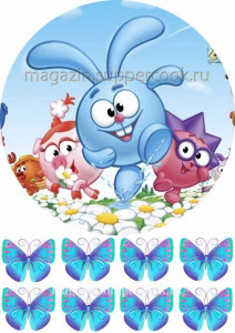 Вафельная картинка "Смешарики №9"