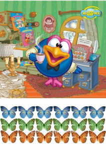 Вафельная картинка "Смешарики №16"