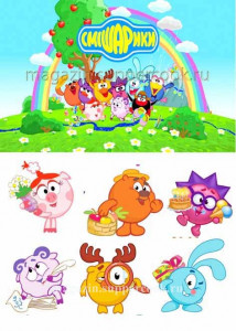 Вафельная картинка "Смешарики №18"