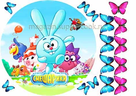 Вафельная картинка "Смешарики №19"