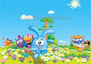 Вафельная картинка "Смешарики №25"