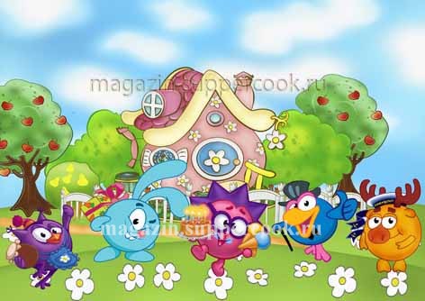 Вафельная картинка "Смешарики №26"