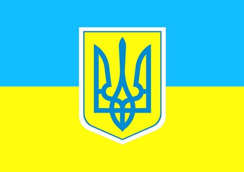Вафельная картинка "Украина №16"