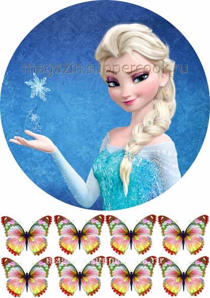 Вафельная картинка "Холодное сердце №5"