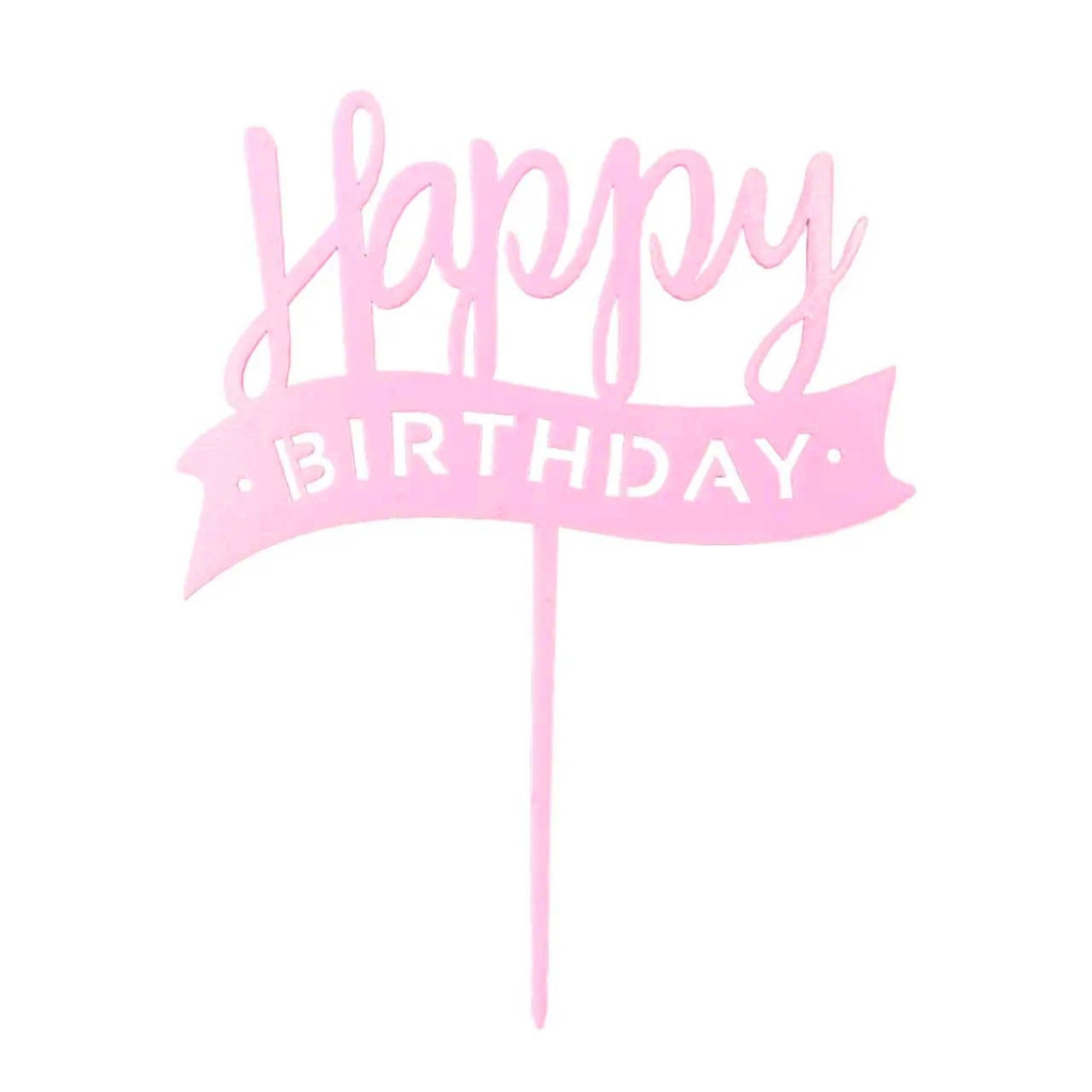 Топер "Happy Birthday стрічка" рожевий
