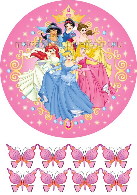 Вафельная картинка "Принцессы №2"