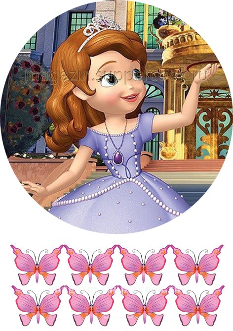 Вафельная картинка "София прекрасная №3"