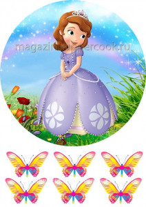 Вафельная картинка "София прекрасная №4"