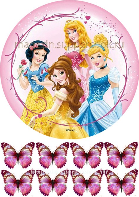 Вафельная картинка "Принцессы №7"