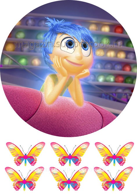 Вафельная картинка "Головоломка №4"