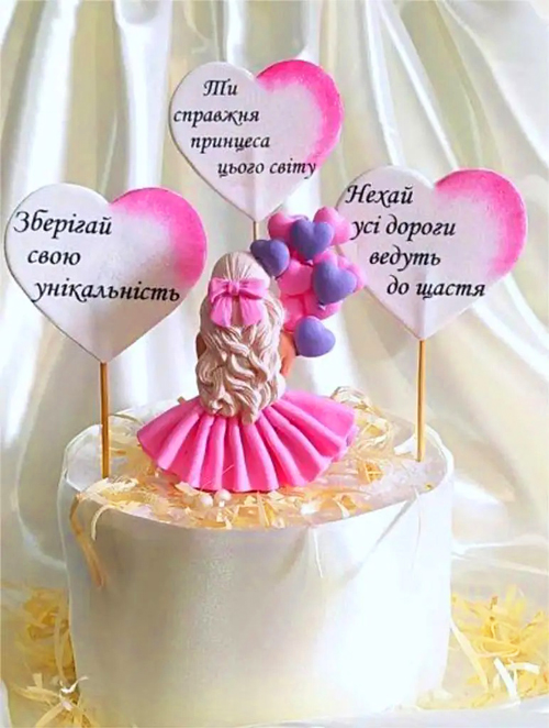 Набор топперов Девушка с сердечками в розовом